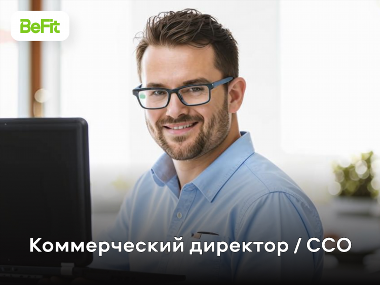 Be fit доставка еды отзывы