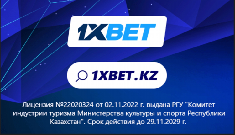 Бесплатные фрибеты без депозита