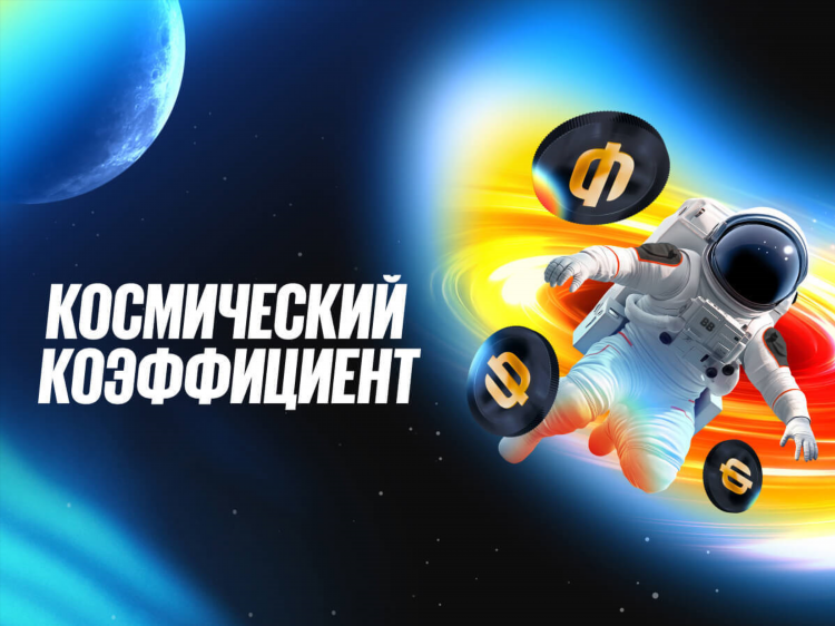 Betboom dota 2 ставки