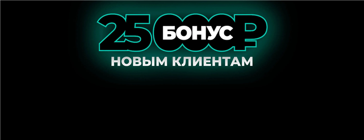 Букмекерские конторы пари
