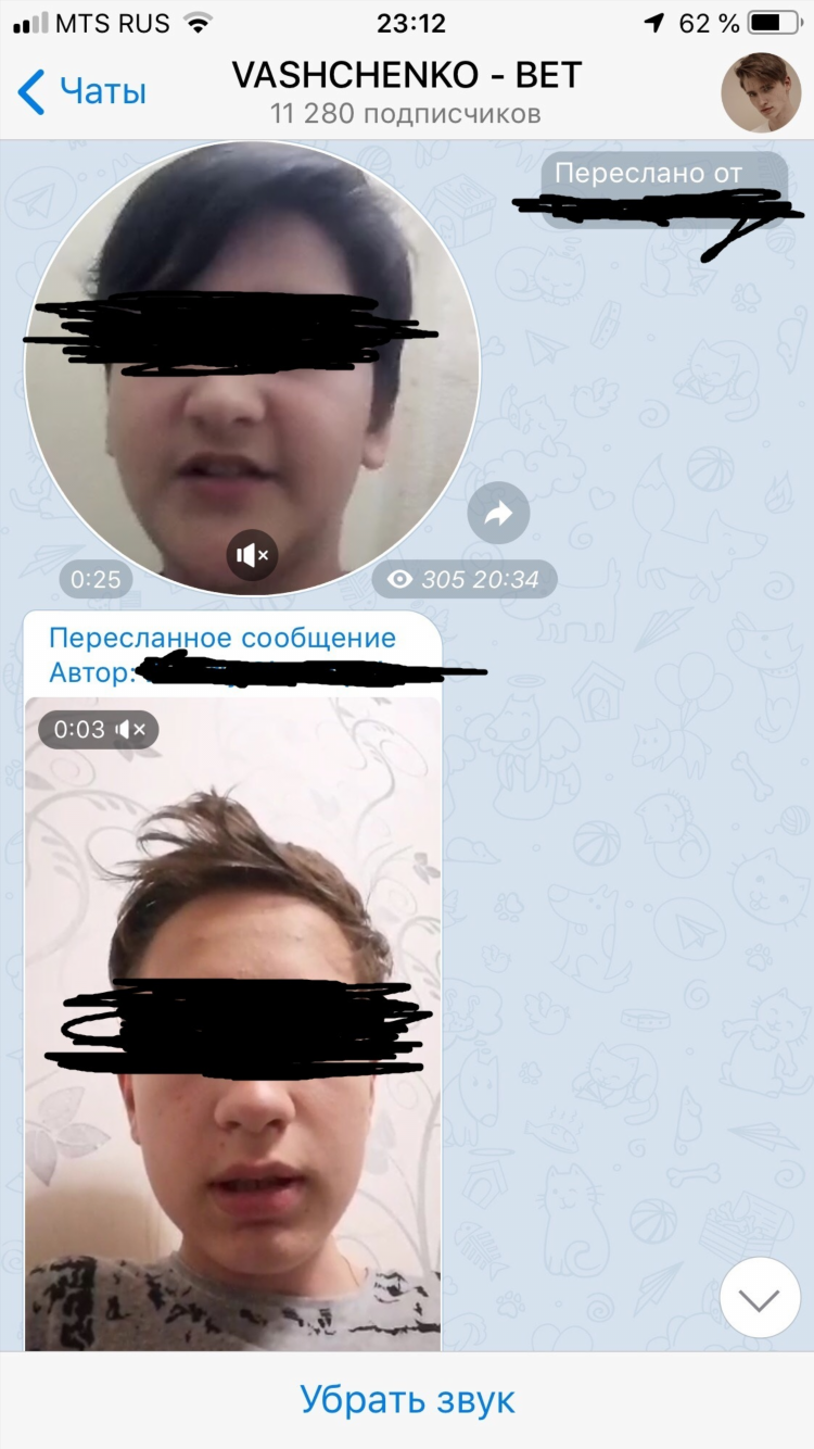 Букмекерские конторы с демо счетом