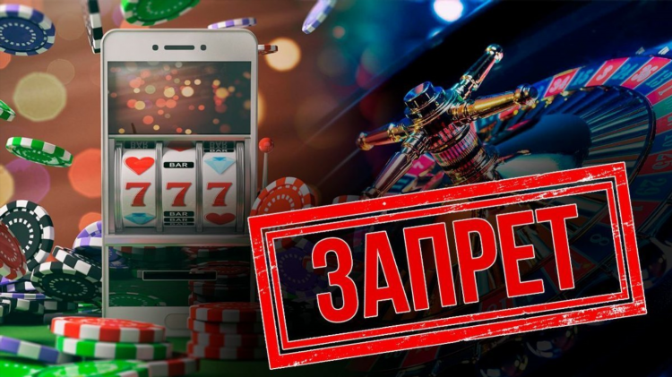 Букмекерские конторы с играми