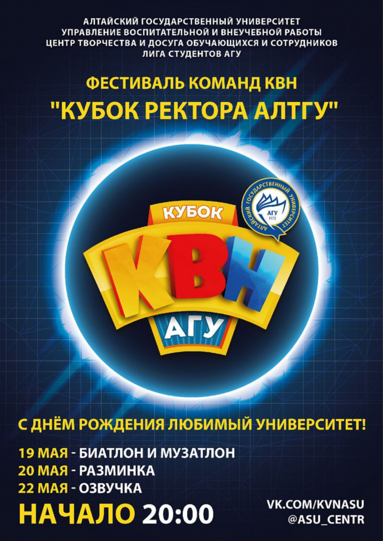 Что такое оз в ставках