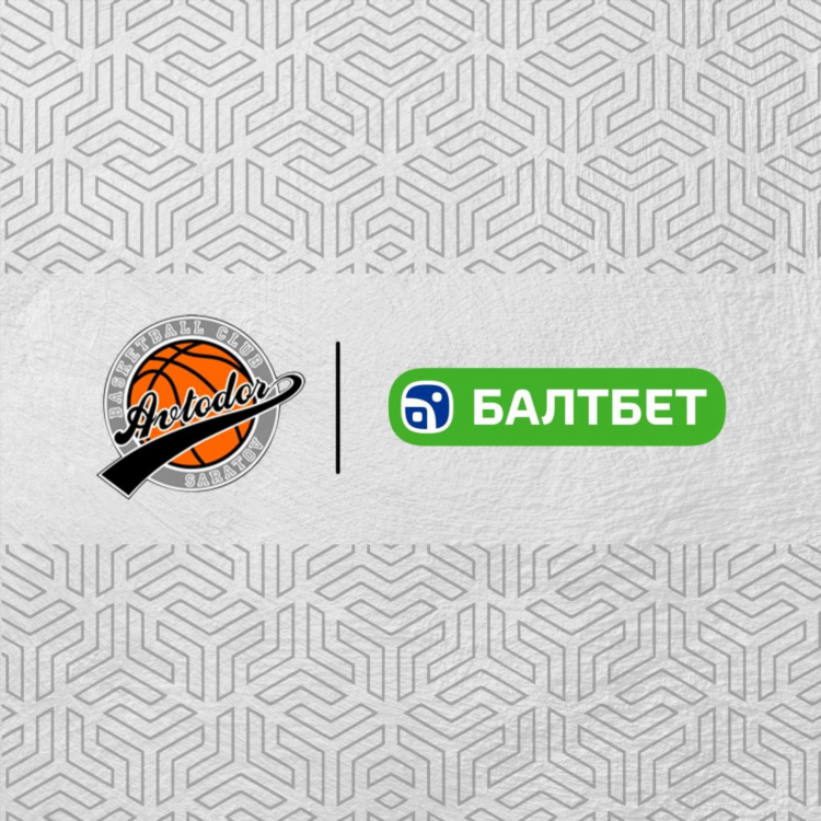 Что такое волевая победа в ставках на футбол