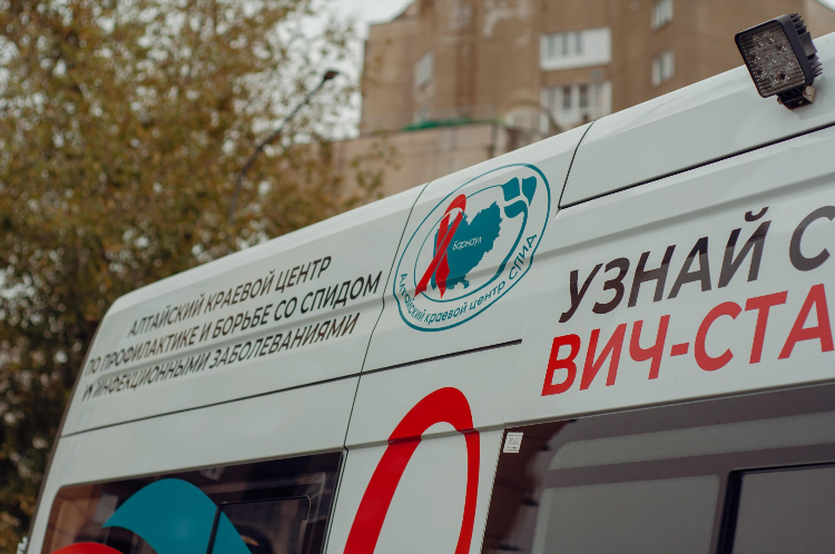 Экспресс на завтра
