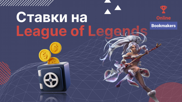 Экспресс прогнозы на сегодня