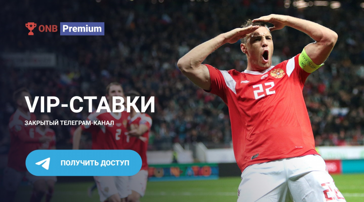 Если в теннисе отказ как рассчитают ставку