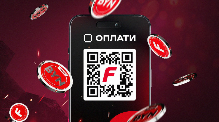 Фонбет бонус за регистрацию без депозита