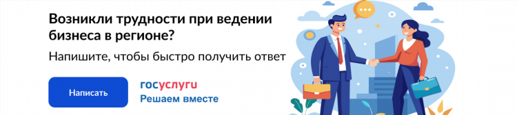Фонбет горячая линия телефон бесплатно номер телефона