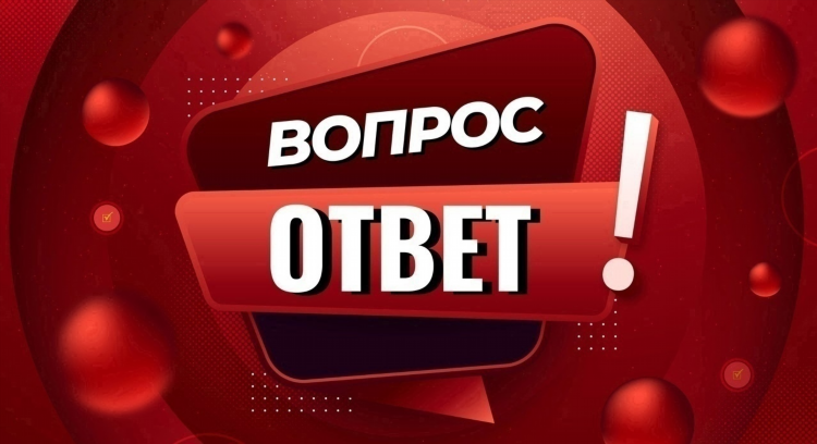 Как рассчитывается система в ставках фонбет калькулятор