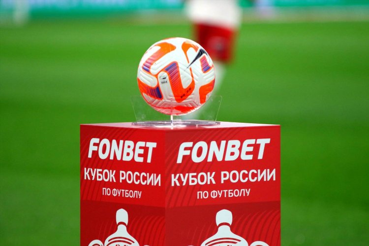 Лига ставок пенза