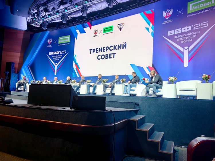 Лига ставок ульяновск