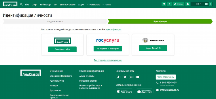 Олимпбет промокод фрибет на сегодня без депозита