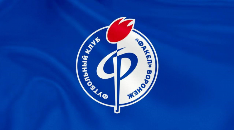 Оренбург факел прямая трансляция смотреть онлайн