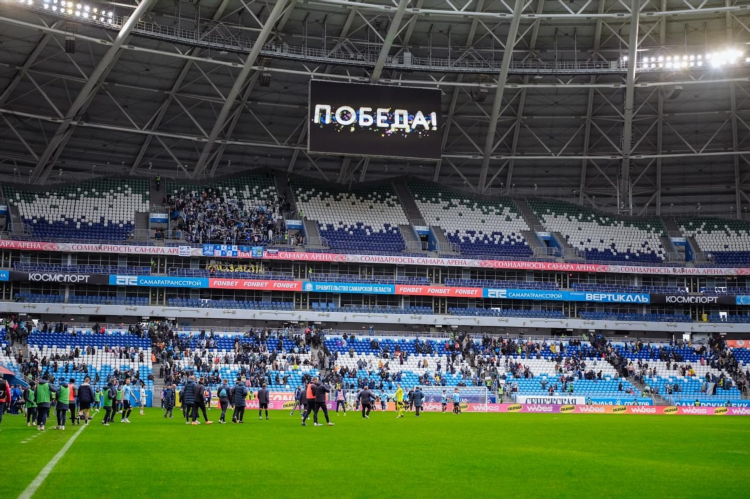 Оренбург крылья советов смотреть