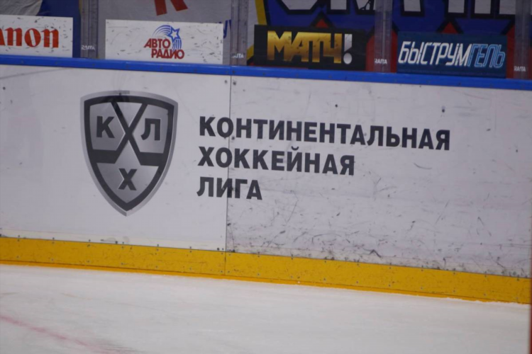 Прогнозы на сегодня
