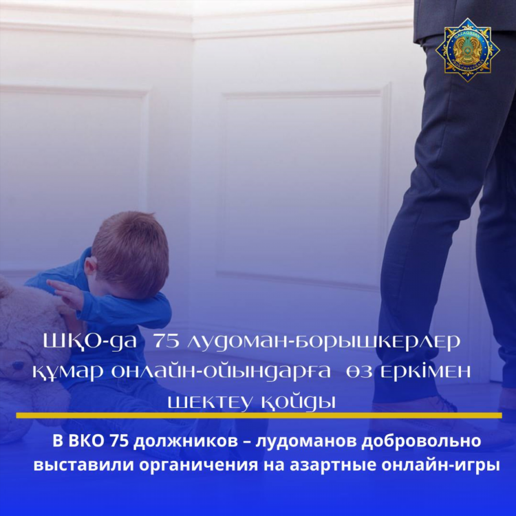 Работа в букмекерской конторе удаленно