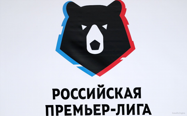 Расписание футбольных матчей чемпионата россии по футболу на сегодня