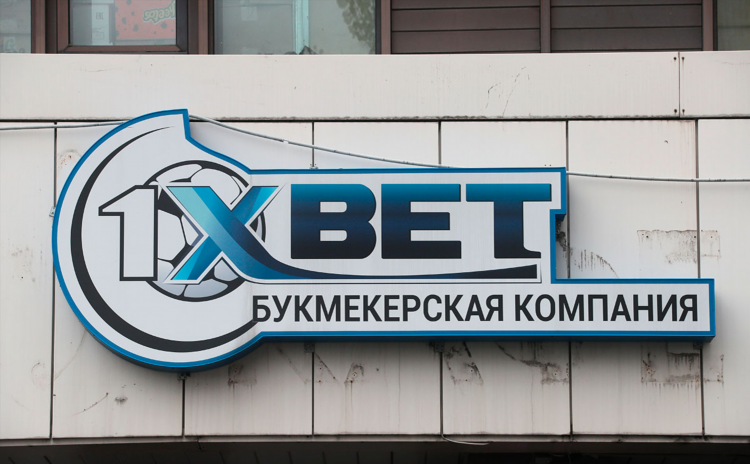 Система в букмекерских ставках что такое