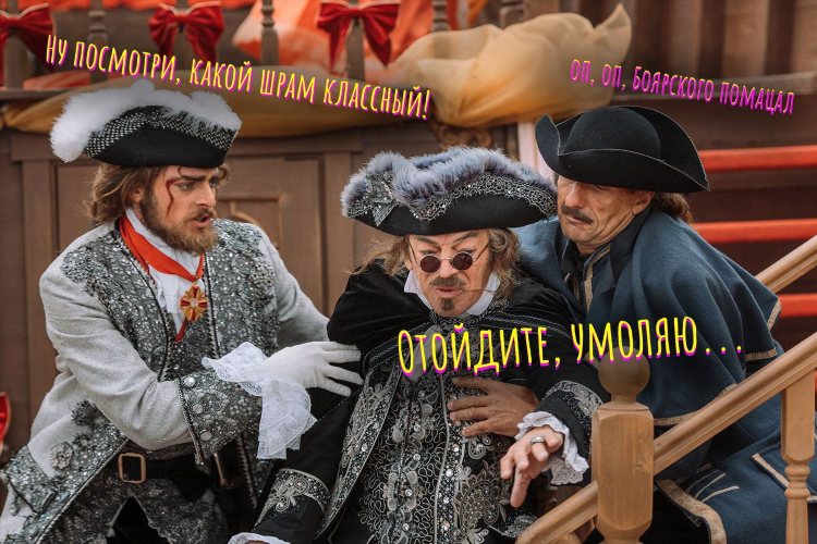 Скачать бэд бум