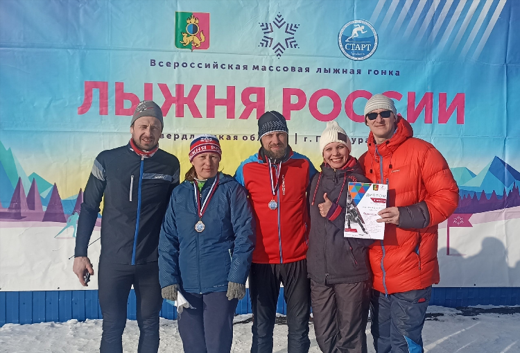 Скачки результаты скачек