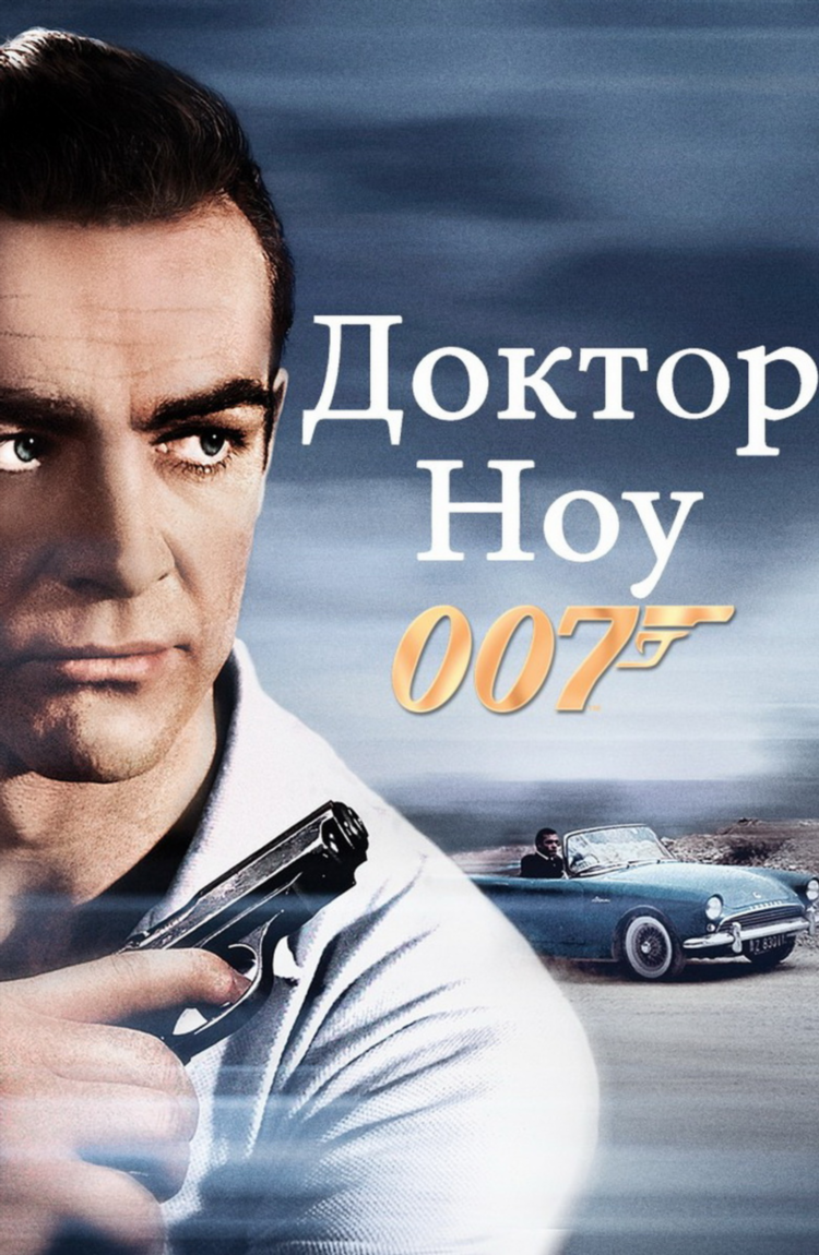 Смотреть доктор хаус онлайн лордфильм