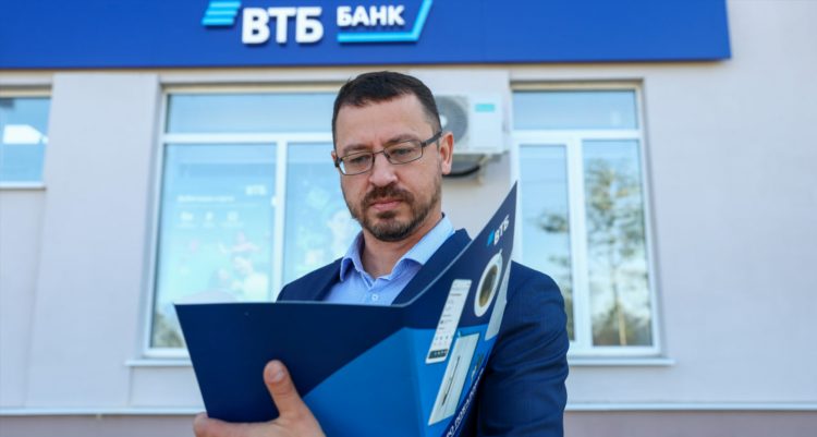 Ставки банки ру