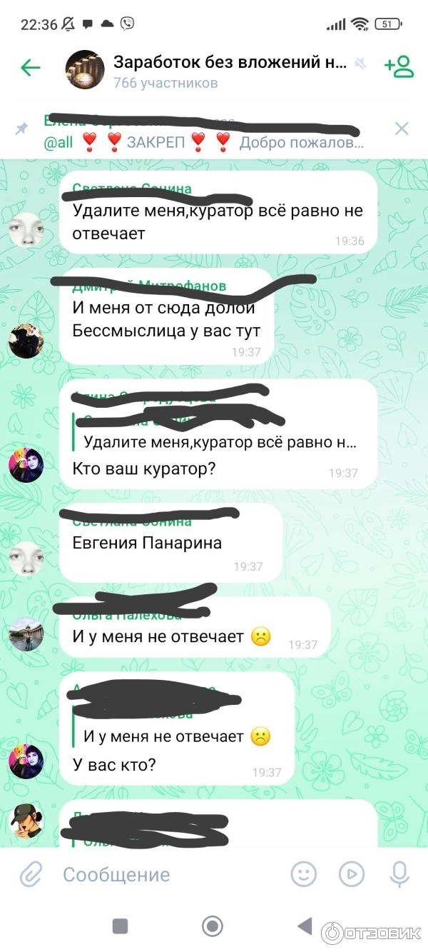 Ставки где дают фрибет без депозита