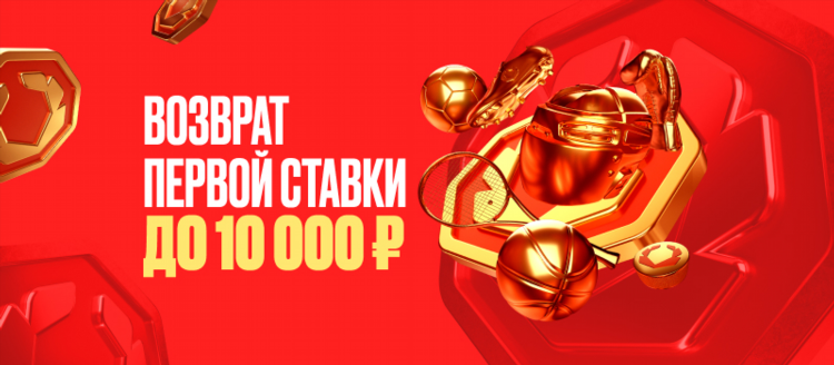 Ставки на спорт олимп бет
