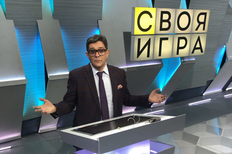 Своя игра сегодня смотреть онлайн