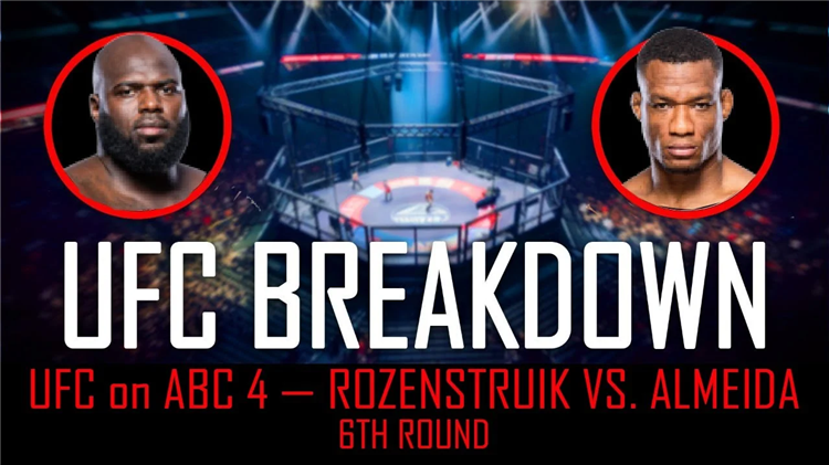 Ufc tv прямая трансляция