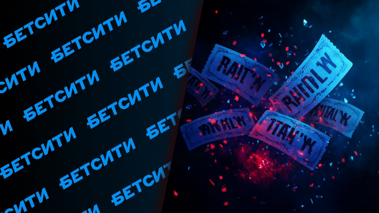 Установить приложение бетсити на андроид