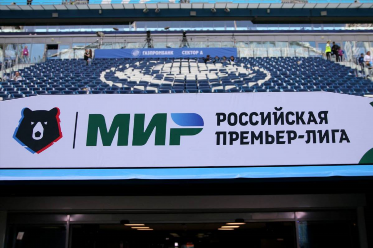 Зенит урал статистика личных встреч